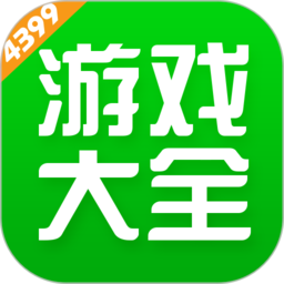 金年汇app官方入口App官方版-金年汇app官方入口APP下载登录最新版 v10.2.1.1 安卓版3