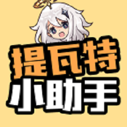 nba直播免费观看 v10.2.1.1 安卓版0