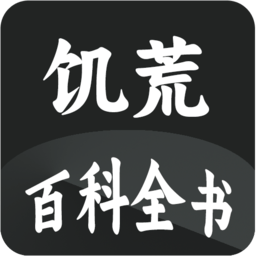 物种进化融合手AqUiQSgB3KfW